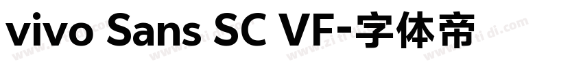 vivo Sans SC VF字体转换